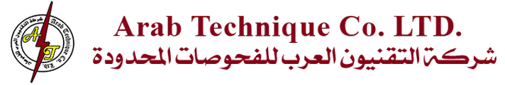 Arab Technique